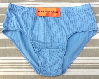 Ropa interior sexy estilo jockey vintage para hombre de Eminence - Algodón peinado de alta calidad - Azul claro y rayas - Fabricado en Francia - Sin usar/Nuevo - L