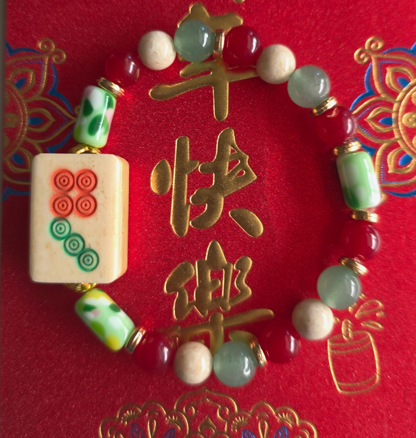 Vintage Mahjong Bracelet - Etsy