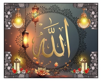 Arte mural imprimible de Alá, caligrafía árabe dorada, decoración de farol islámico, diseño de círculo de mandala, decoración musulmana para el hogar, descarga digital