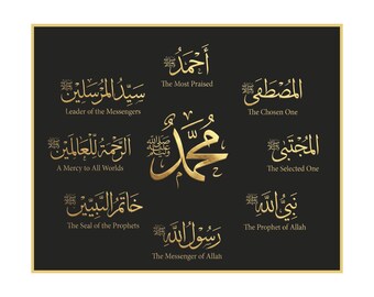 Arte digital com os nomes do Profeta Muhammad.