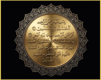 Arte islâmica na parede da Surah Al Fatiha