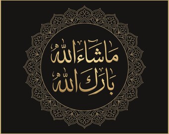 arte de parede digital