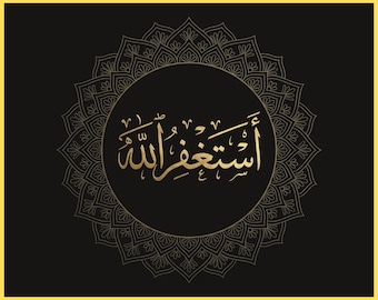 arte digital de andorinha da dua perdão