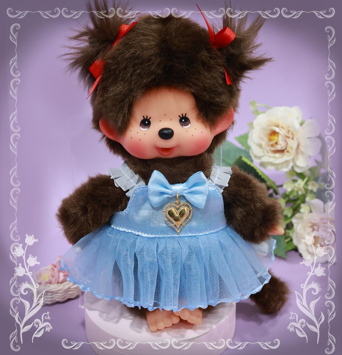 Monchichi 20cm - Etsy