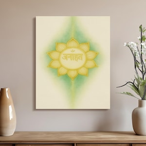 Anahata Chakra Art Print, Heart Chakra Yoga Decor (Digital Download)