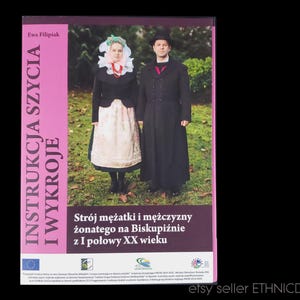 BOOK Sewing patterns for Polish folk costumes - Biskupizna Wielkopolska Poland | traditional clothing skirt jacket vest pants instruction