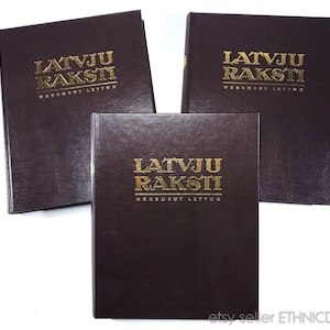 RARE BOOK SET Latvian Folk Art Designs - 3 volumes | traditional ethnic embroidery weaving patterns | regional folk costume pottery ornament