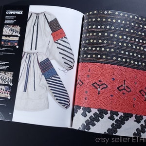 INCREDIBLE BOOK Ukrainian Embroidered Shirts from Borshchiv Region traditional folk costume peasant blouse embroidery technique patterns image 7