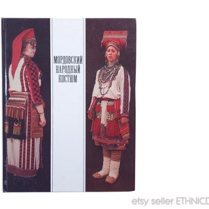 BOOK Mordvin Folk Costumes - traditional dress & embroidery | Russian ethnic minority culture | antique jewelry coral handcraft beadwork old