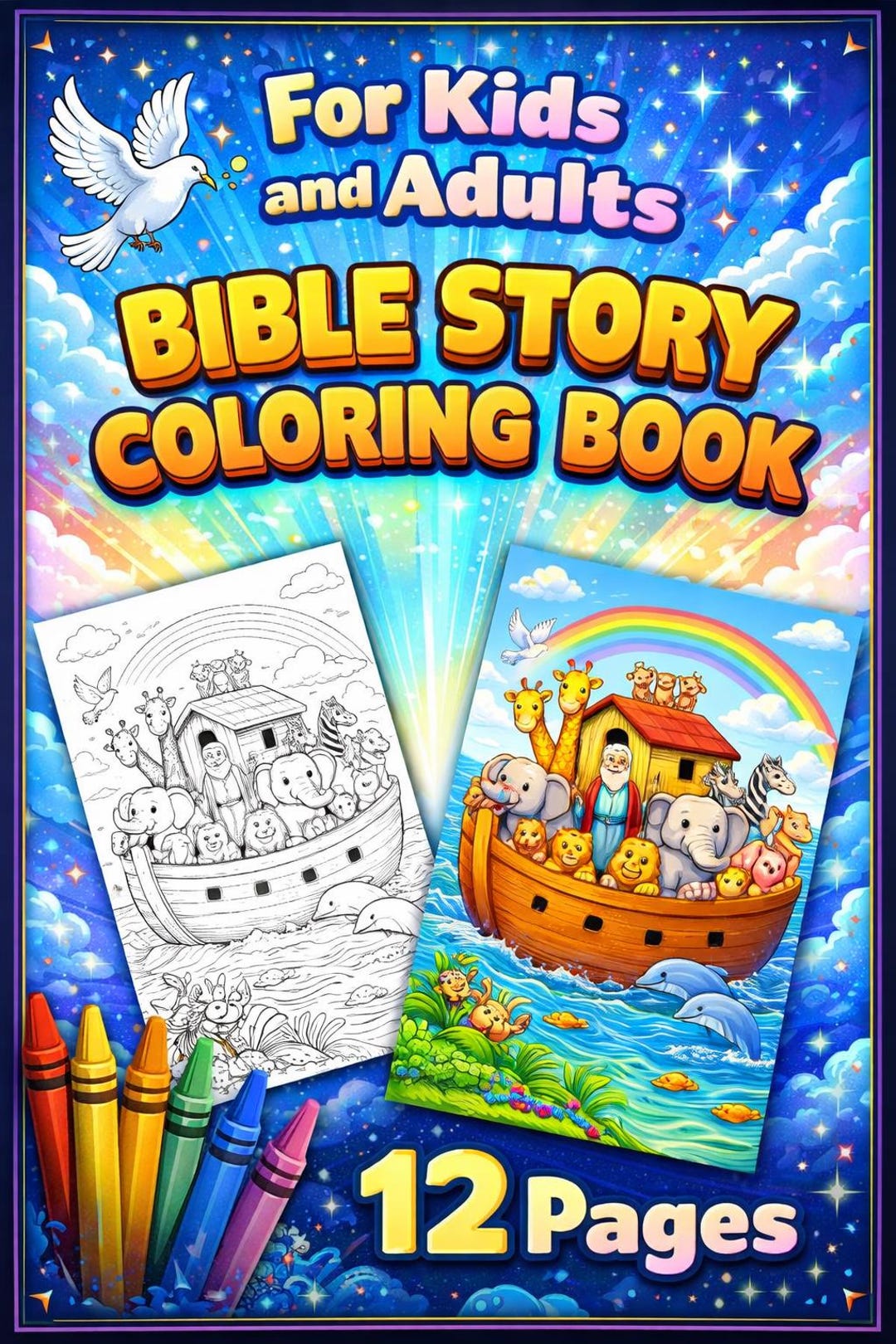 Bible Story Coloring Book | 12 Christian Pages, Kids & Adults (digital ...