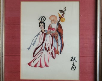 Hand embroidered Asian art: Fukurokuju, God of wisdom and longevity, 1 of 7 lucky gods, with goddess of music Benten. Professionally framed.