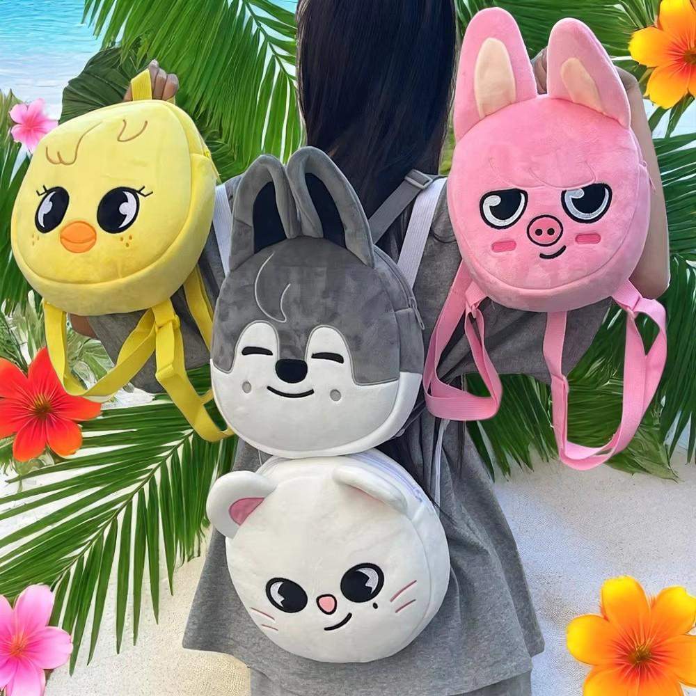 Skzoo Backpack - Etsy