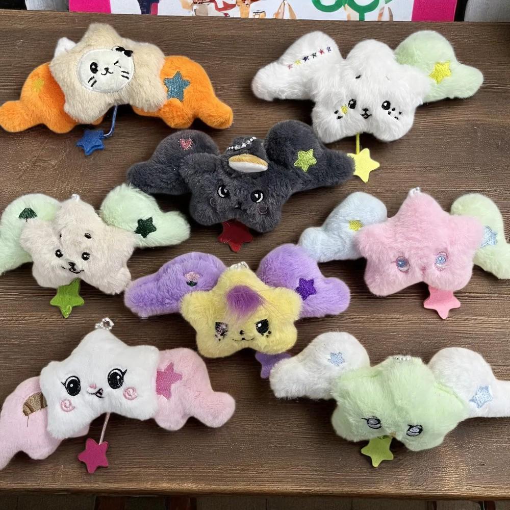 Nct Wish Wichu - Etsy