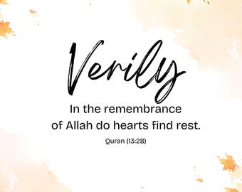 Quran Verse | Islamic Wall Art | Muslim Home Decor | Digital Print