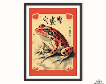 Póster de rana roja japonesa: impresión artística asiática vintage, ilustración retro de sapo de la suerte, decoración de pared tradicional oriental