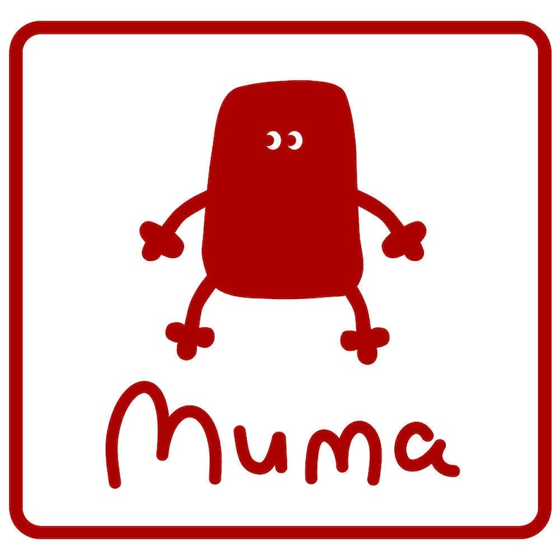 Peluche coniglietto pasquale Muma, piccolo coniglietto tascabile, divertente lepre di peluche morbido immagine 17