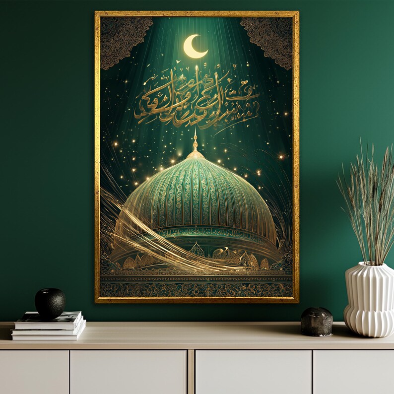 May include: A framed art print featuring a mosque dome in shades of green and gold. The artwork includes Arabic calligraphy, a crescent moon, and a starry night sky. The print is displayed in a gold frame.