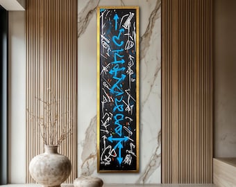 Abstract Graffiti Canvas Print, Narrow Hallway Art, Vertical Urban Street Art, Blue and Black Wall Decor, Modern Expressionist Gift for Home