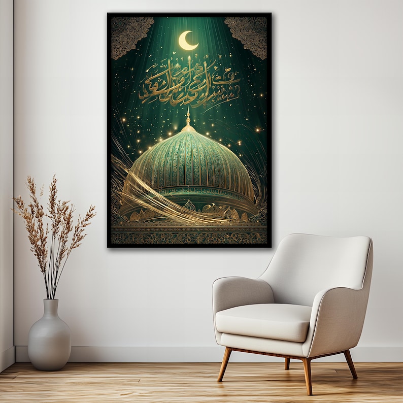 May include: A framed art print featuring a mosque dome with intricate detailing. The artwork showcases a green and gold color scheme, with Arabic calligraphy and a crescent moon. The image is set against a dark green background with sparkling lights.