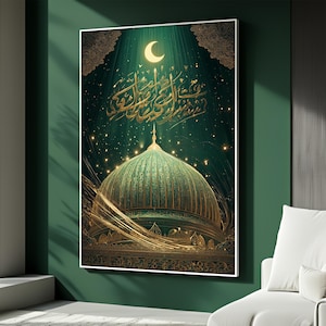 May include: A framed art print featuring a mosque dome in shades of green and gold. The image includes Arabic calligraphy, a crescent moon, and a starry night sky. The artwork is displayed on a green wall.