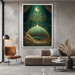 May include: An artistic print featuring a mosque dome with intricate detailing, rendered in shades of green and gold. The artwork includes Arabic calligraphy, a crescent moon, and a starry night sky, creating a spiritual and decorative piece.