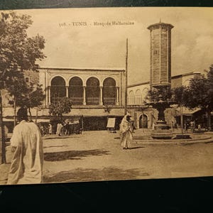 Tunis - Mosquée Halfaouine - Tunisie - Carte postale ancienne