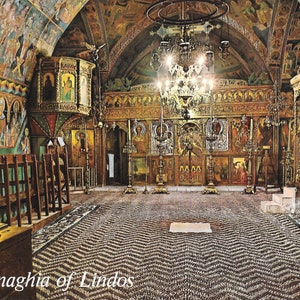 The Panaghia of Lindos - Interior of the Byzantine Church of the Holy Virgin - 1998 Vintage Postcard