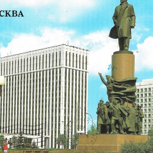Denkmal von V.I. "Lenin in October Square - Moskau - Vintage Postkarte ."