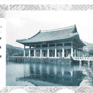 Keijo - Gyeongseong - Vintage Postcad