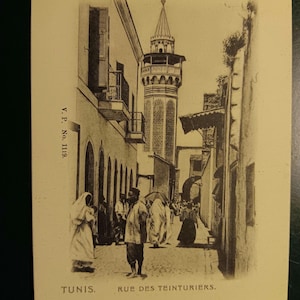 Tunis - Rue des Teinturiers - Tunesien - Vintage Postkarte