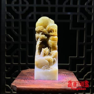 ZZ01 Collection Hand Carved Shoushan Stone Landscape Scene 寿山石山水