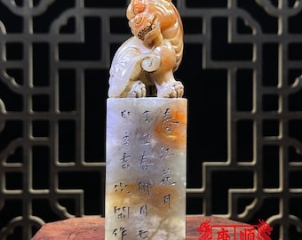 TangSoonWorldArt - Etsy