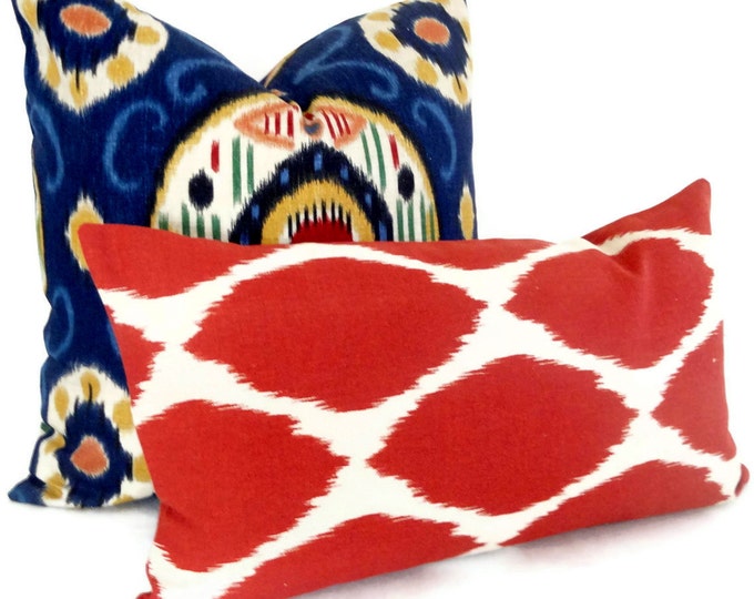 West Elm Red Ikat Decorative Pillow Cover Lumbar Pillow 14x20 Etsy