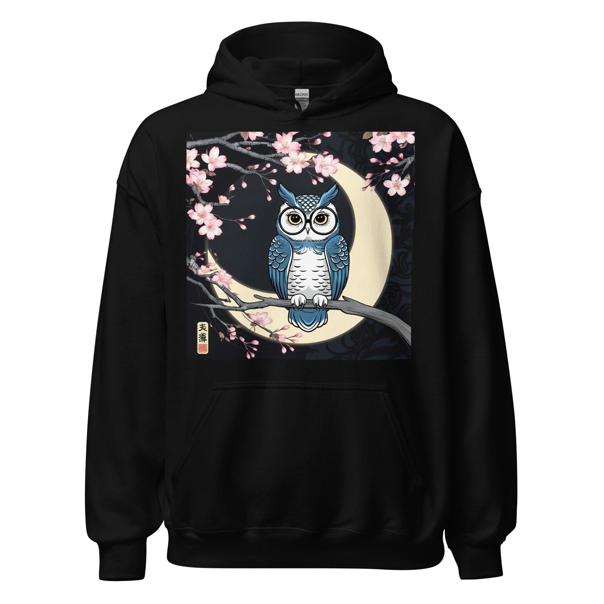 Owl Under Night Cherry Blossoms Unisex Hoodie | Ukiyo-e Japanese Animal Art Sweatshirt | Japanese Cu