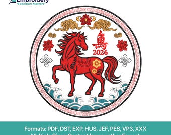 Year of the Horse Embroidery Design | Lunar New Year Patch (Digital File)
