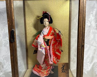 LP DOLL ミラーレトロ45年前に購入。今こんな物売ってない Rare Vintage 1960's Geisha Doll in Glass Case With Mirrored Edge