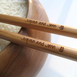 Chopsticks Fortune Cookie Chopsticks Custom Double Happiness Engraved Chopsticks Wedding Chop Sticks Wedding Favor image 2