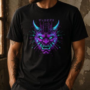 ネオン鬼マスクTシャツ、サイバーパンク、パープルデーモン美学、ヘビーコットンボックスフィット、男性と女性へのクールなレトロゲーマーギフト、トップ