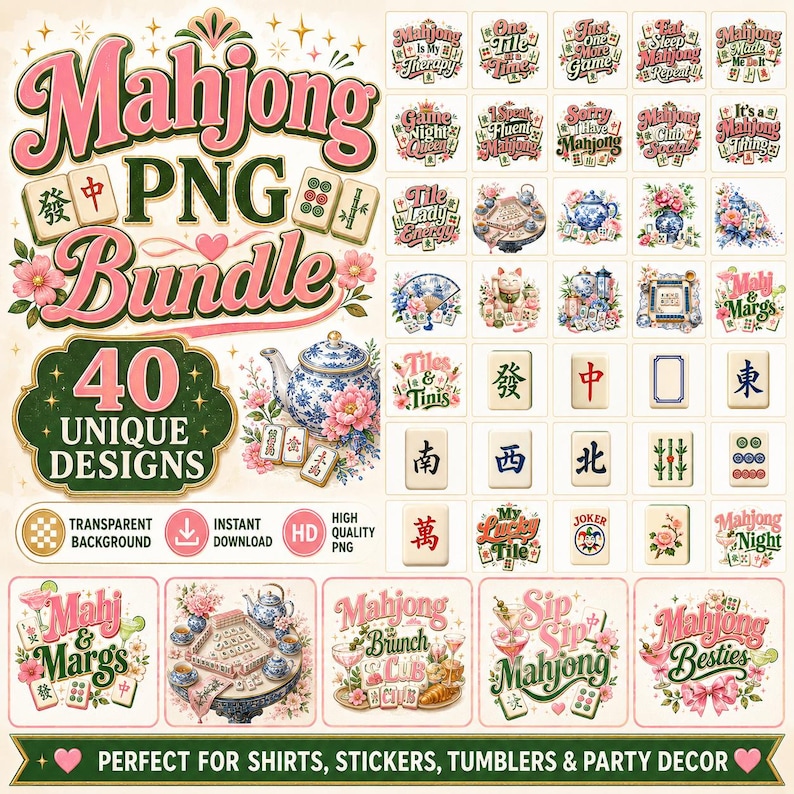 Mahjong PNG Bundle with 40 unique designs for shirts, stickers, tumblers and party decor, featuring mahjong tiles and floral clipart.