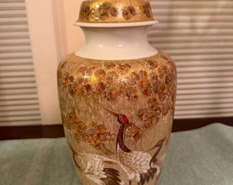 AK Kaiser "Paradiso" Ginger Jar Vase w/Cranes, Floral, Gold, Germany, 13" w/lid