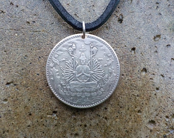 1.5"+ 36 Arm Goddess God or Buddha Pendant w Leather Cord Coin Token 18 Arms on Each Side Vintage Asian Drilled Coin Pendant Necklace #1