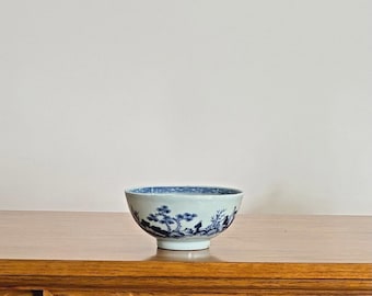 Nanking Cargo Porcelain Bowl ex Christie's - 18th Century Chinese Antique
