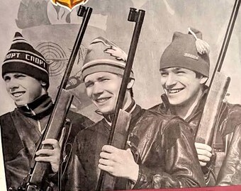 Vintage Soviet DOSAAF Military Poster – “Combat Reserve of the Armed Forces” USSR Cold War Propaganda Wall Art – Soviet Poster (23x17.5)