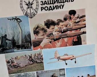 Vintage Soviet DOSAAF Poster – Learn to Defend the Motherland – USSR Military Training Propaganda – Cold War Soviet Wall Art (23x17.5)
