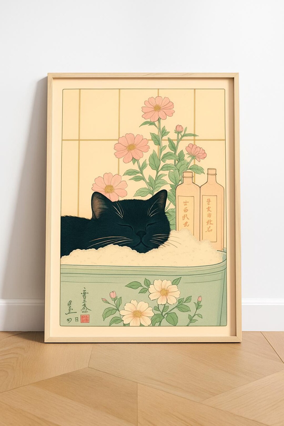 Japanese Cat Bath Art Print | Ukiyo-e Black Cat Poster - Etsy