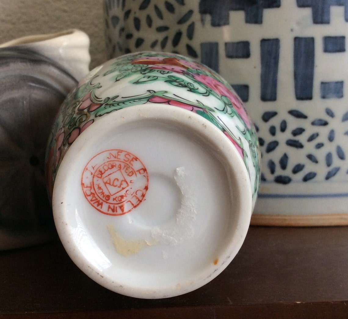 JapaneseHong Kong VaseACFPorcelain Ware1950s Vasefloral Etsy