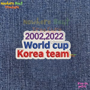 Korea World Cup Patch, Iron On Sew On Hook and Loop, 2002 2022 South Korea Football Embroidered Badge, Soccer Fan Gift, K-League Souvenir