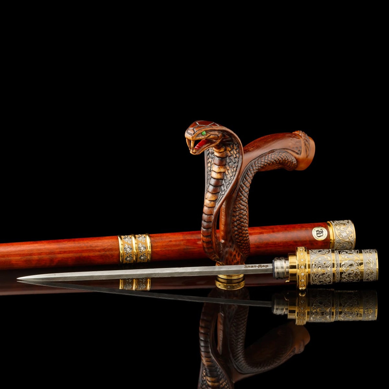 walking stick with hidden blade walking stick with hidden blade