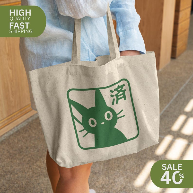 kikis delivery service, kikis delivery, kiki delivery, studio ghibli, howls moving castle, spirited away,  studio ghibli gift, studio ghibli merch, cute cat, soot sprite, miyazaki, kiki, studio ghibli poster, black cat, totoro, ghibli, ghibli gift, studio ghibli gifts, ghibli movie poster, howl moving castle, black cat png, jiji, jiji cat, ghibli merch, jiji studio ghibli, hayao miyazaki, jiji the cat, ghibli studio, ghibli gifts, whimsical forest, studioghibli, japanese anime, jiji and lily,
