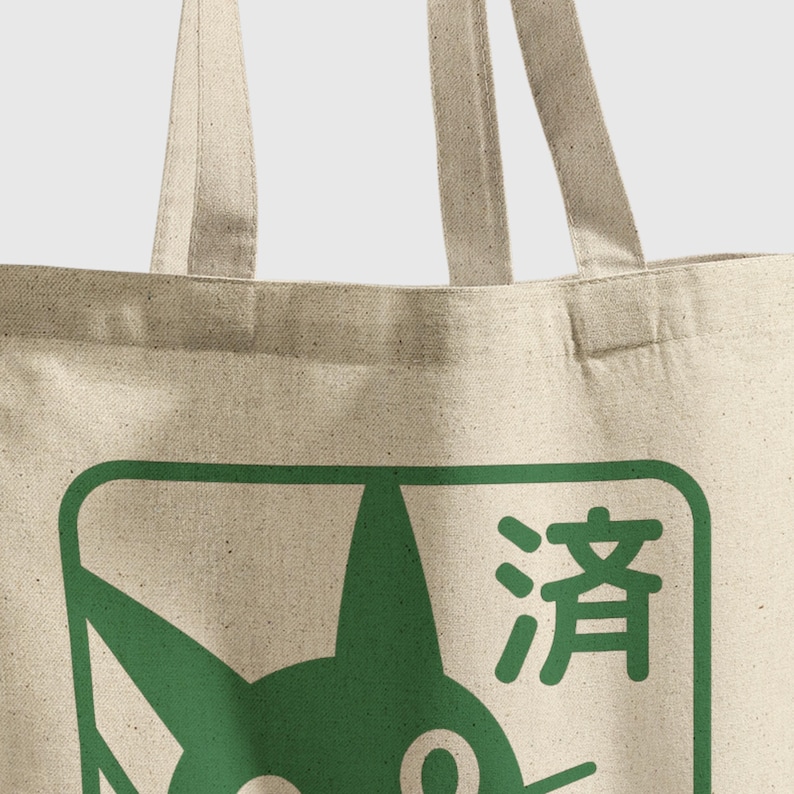 kikis delivery service, kikis delivery, kiki delivery, studio ghibli, howls moving castle, spirited away,  studio ghibli gift, studio ghibli merch, cute cat, soot sprite, miyazaki, kiki, studio ghibli poster, black cat, totoro, ghibli, ghibli gift, studio ghibli gifts, ghibli movie poster, howl moving castle, black cat png, jiji, jiji cat, ghibli merch, jiji studio ghibli, hayao miyazaki, jiji the cat, ghibli studio, ghibli gifts, whimsical forest, studioghibli, japanese anime, jiji and lily,